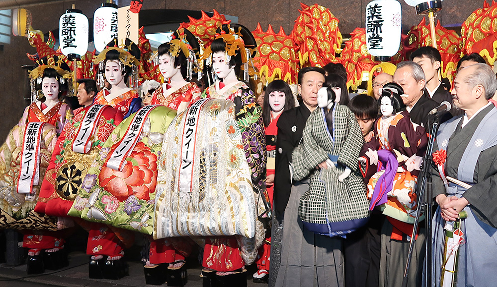 お水汲み祭り